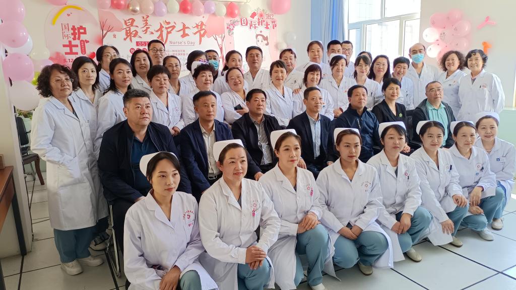 医疗服务